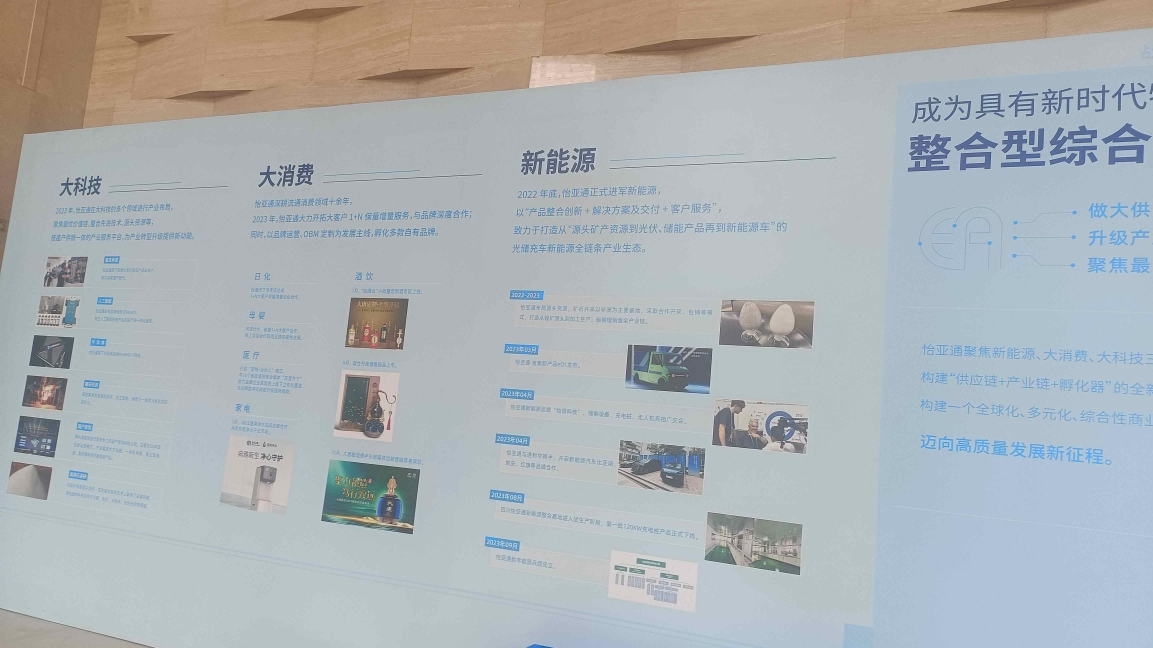 微信截图_20231110171636.png