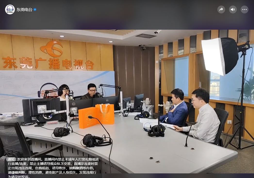 微信图片_20231226095923_副本.jpg