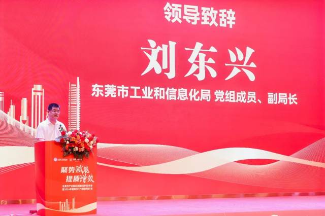 250423白皮书活动2.jpg