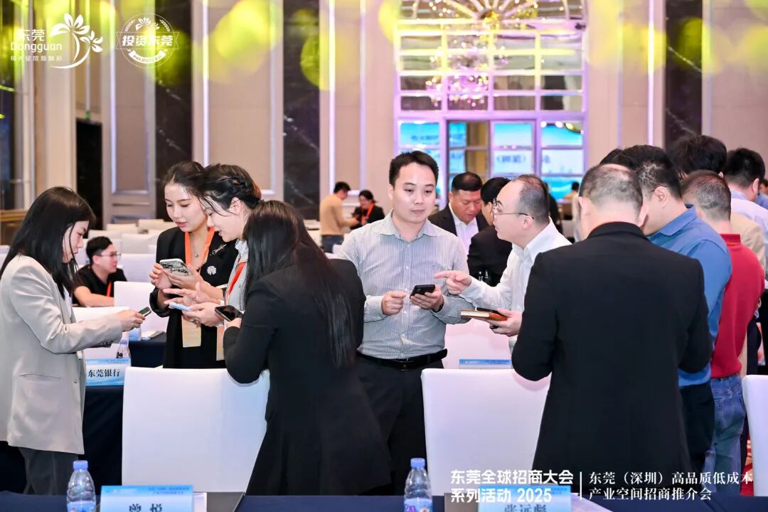 企业分享交流.jpg