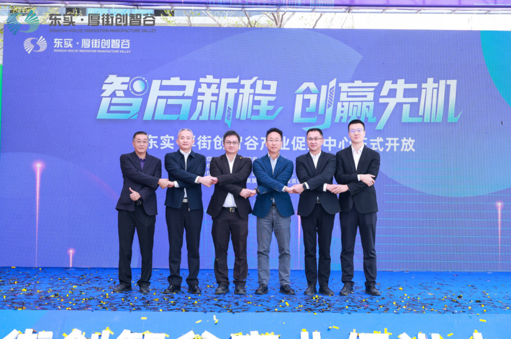 微信图片_2025-12-22_153506_245.png