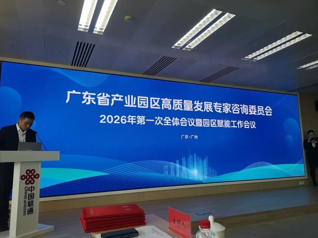 微信图片_2026-03-10_091412_058.jpg