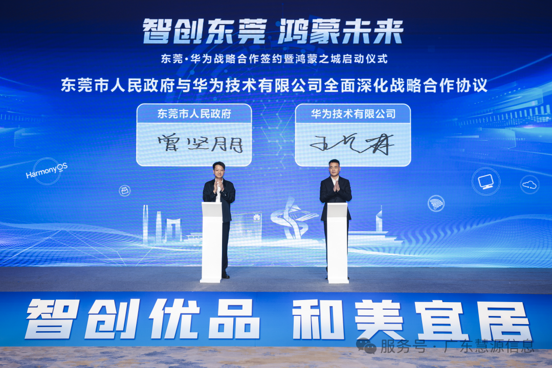 微信图片_2026-03-30_093642_942.png