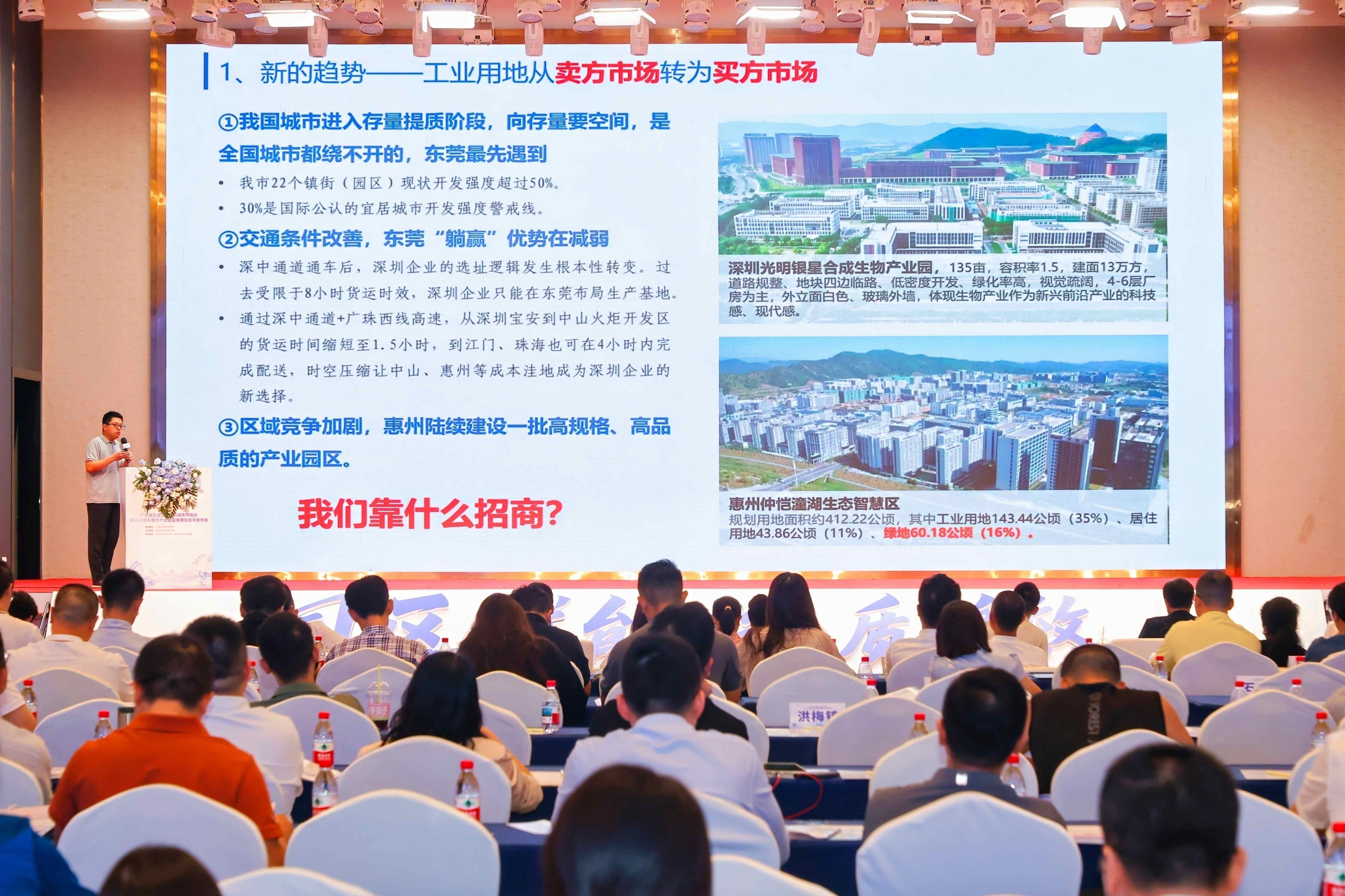 市规划院.jpg