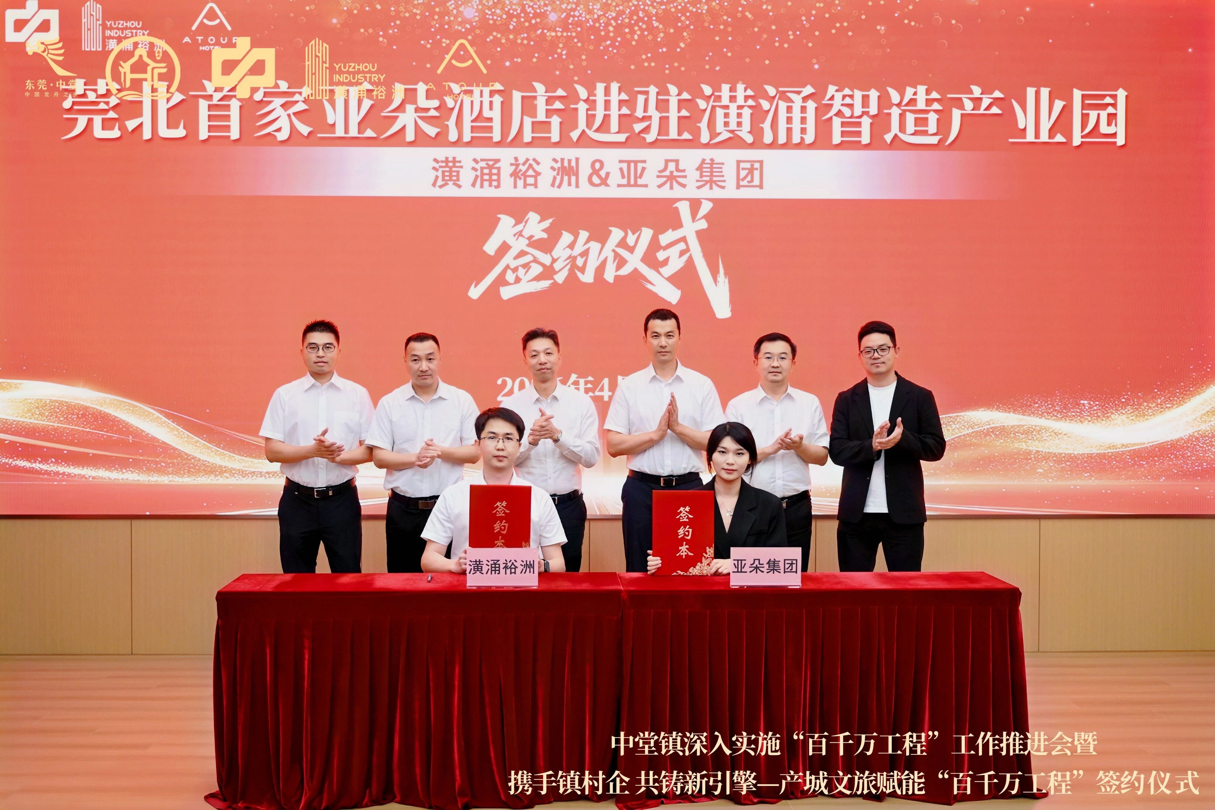 微信图片_2026-06-01_164604_276.jpg