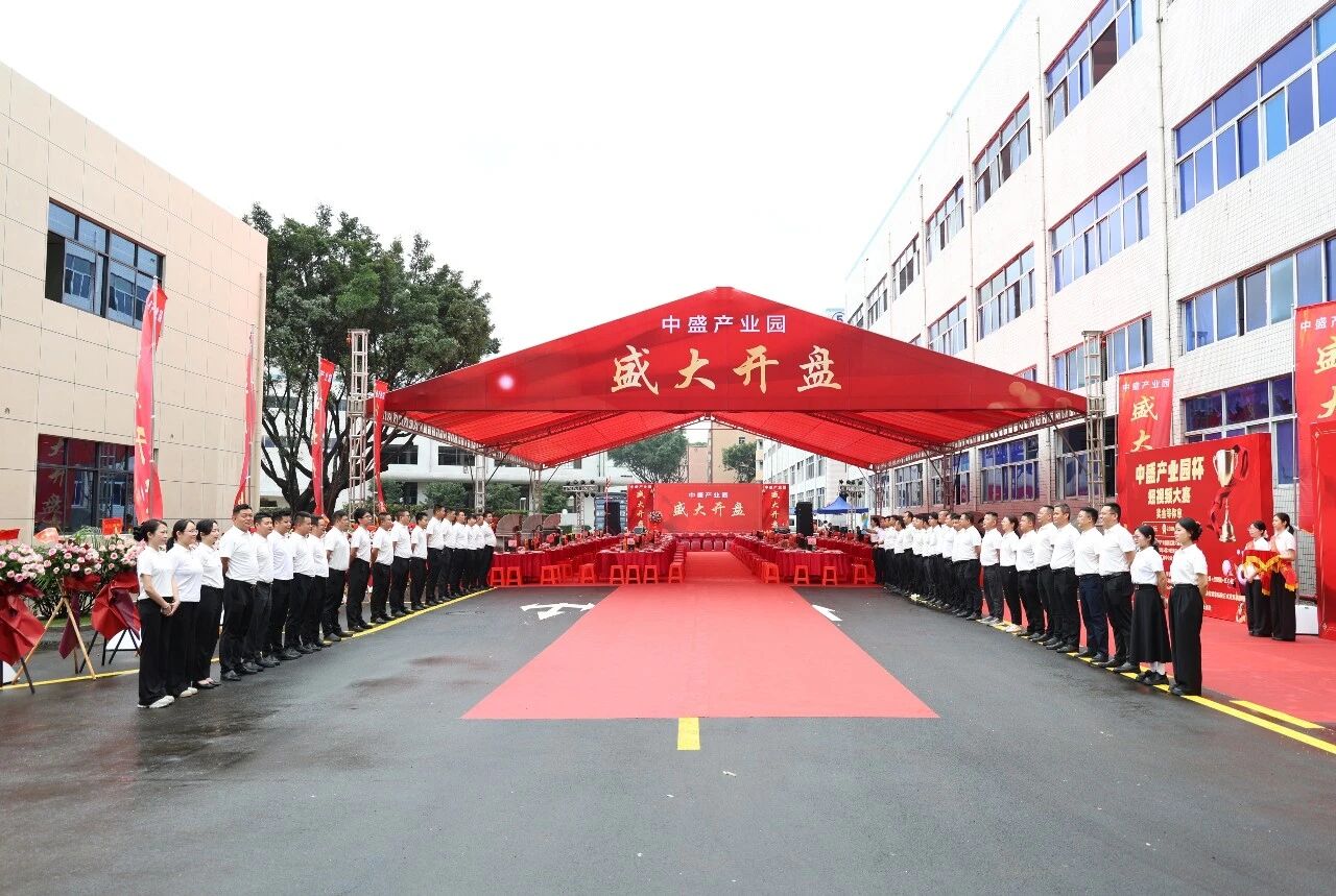 微信图片_2026-06-01_165308_391.jpg