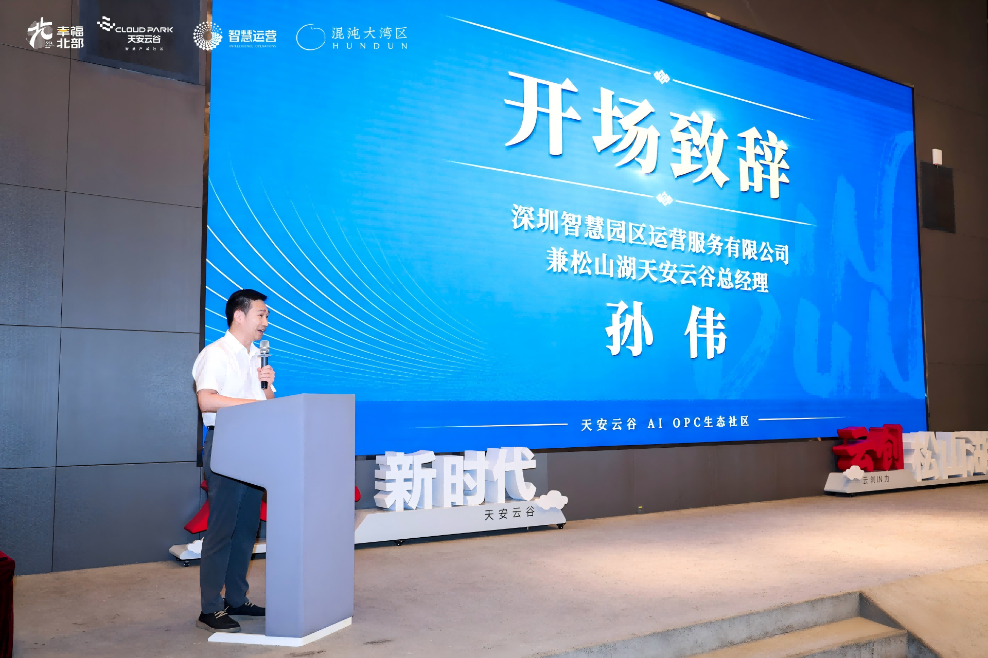 微信图片_2026-06-22_094439_060.png