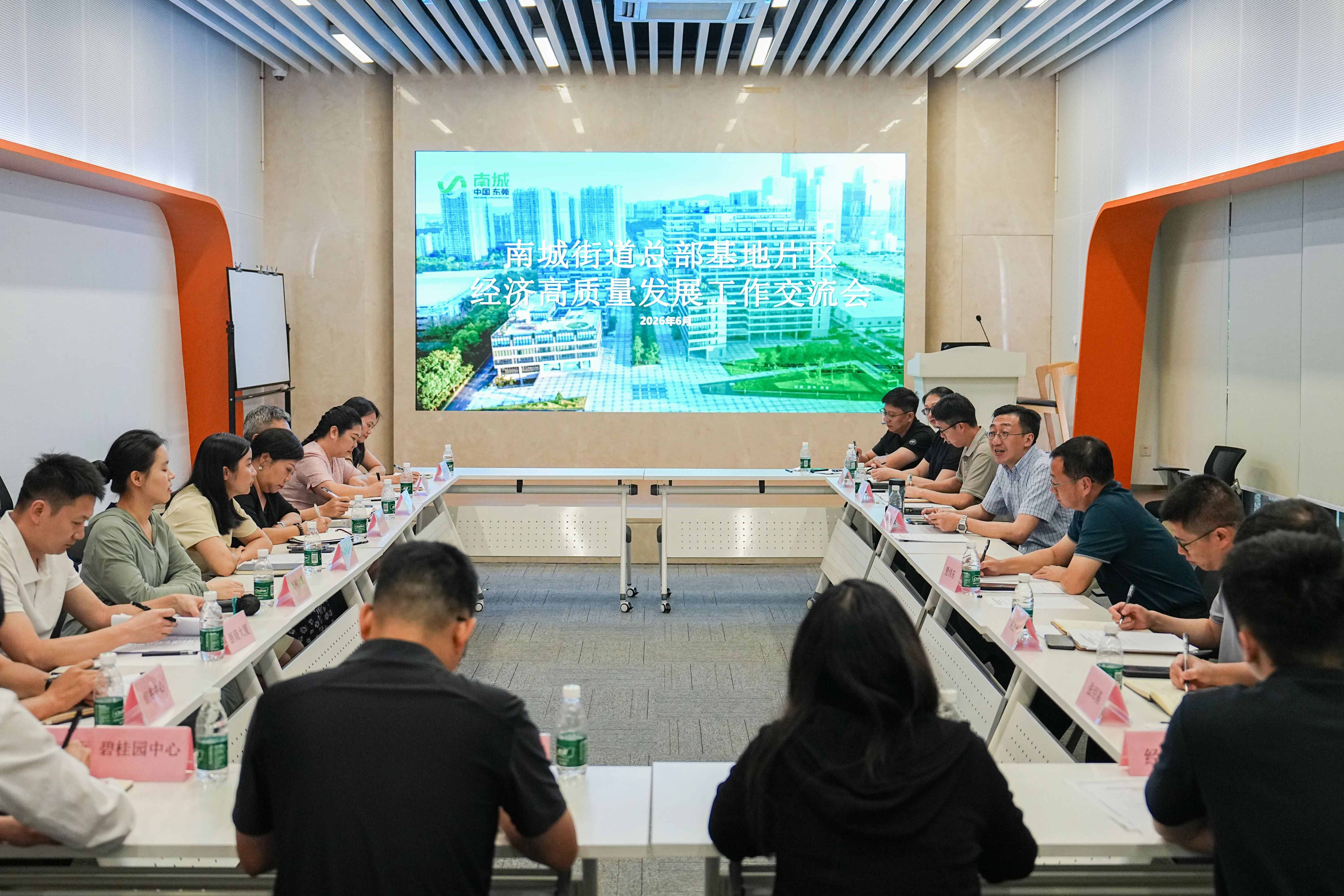 微信图片_2026-06-26_113334_397(1).jpg