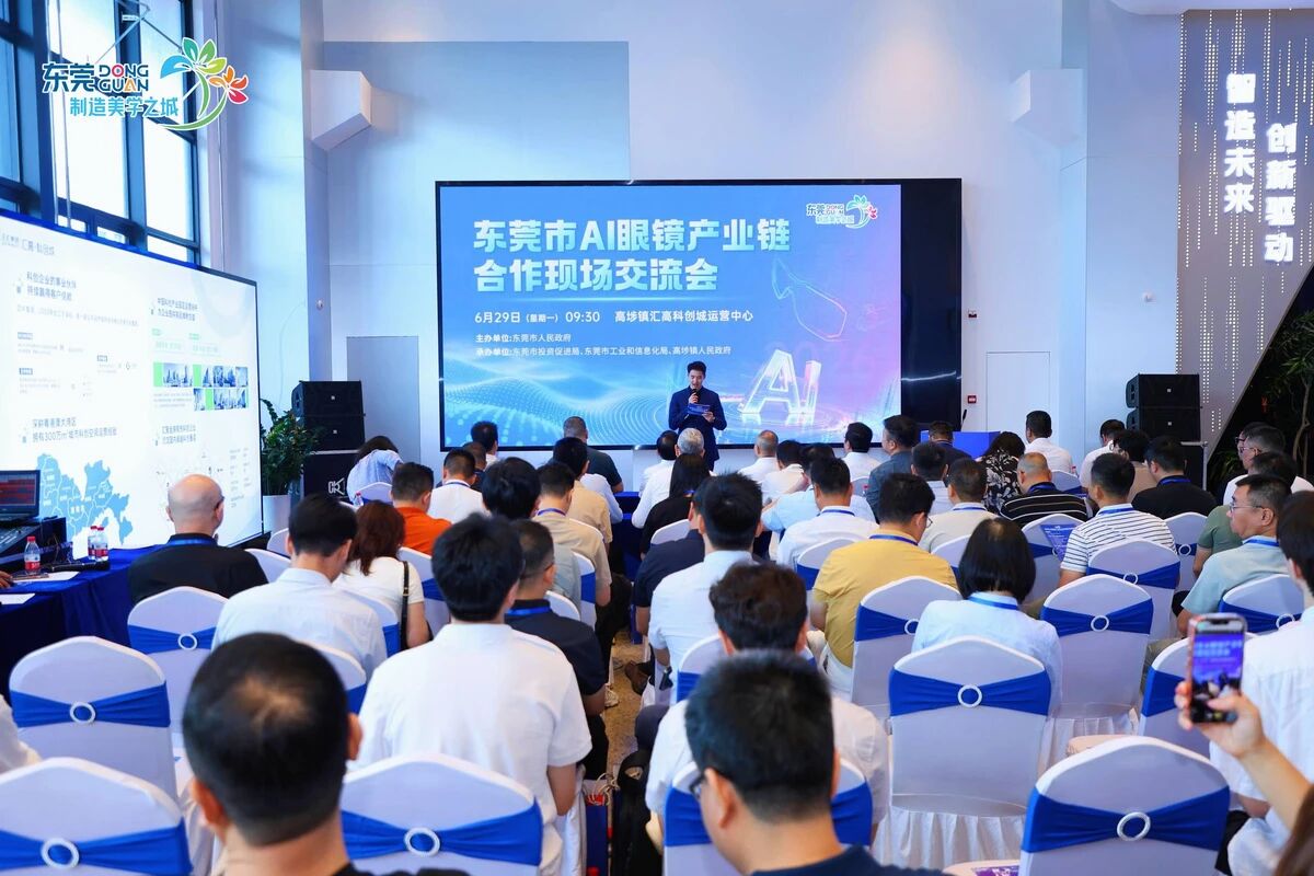 微信图片_2026-06-30_172916_413.jpg