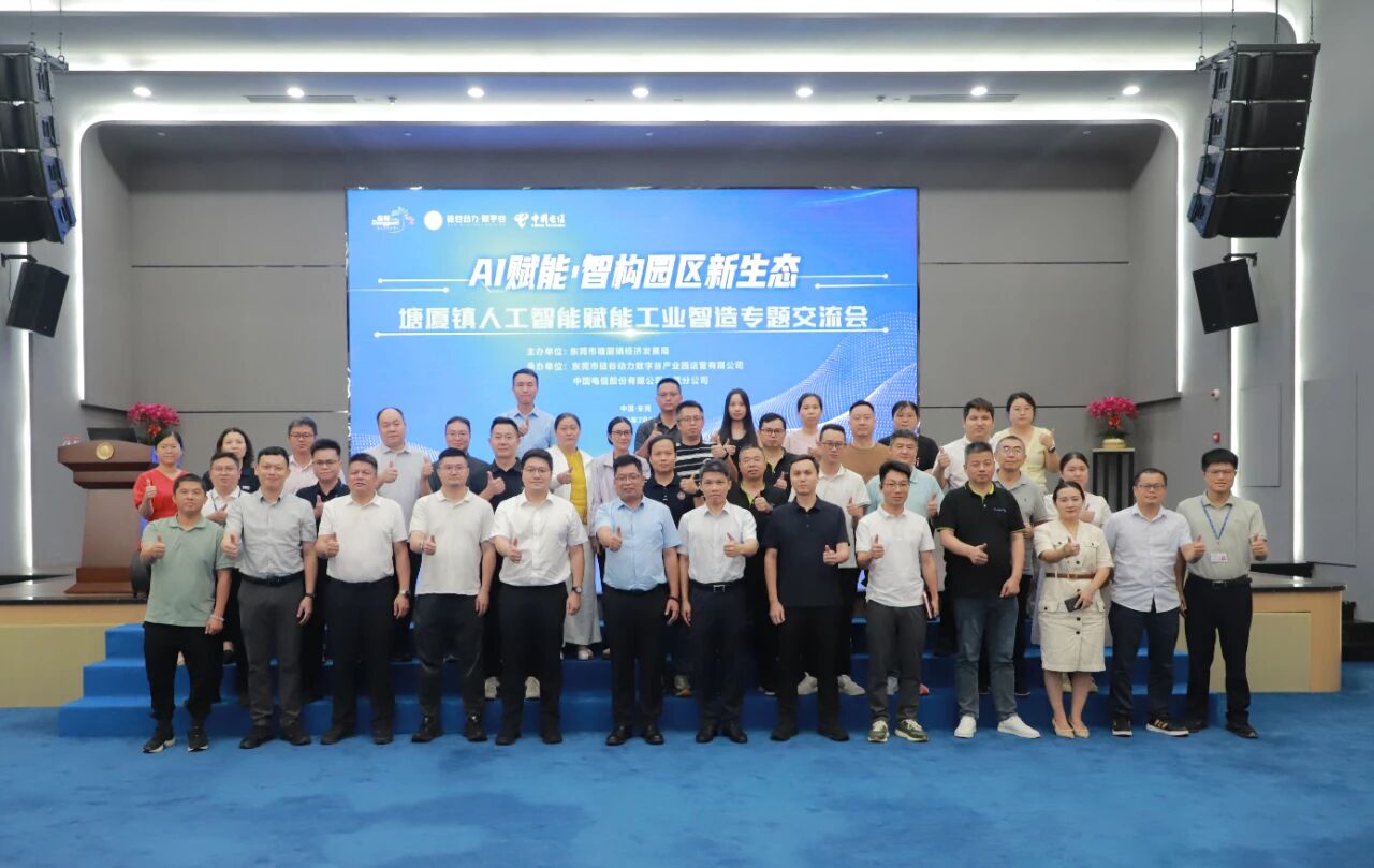微信图片_2026-07-23_143616_156.jpg