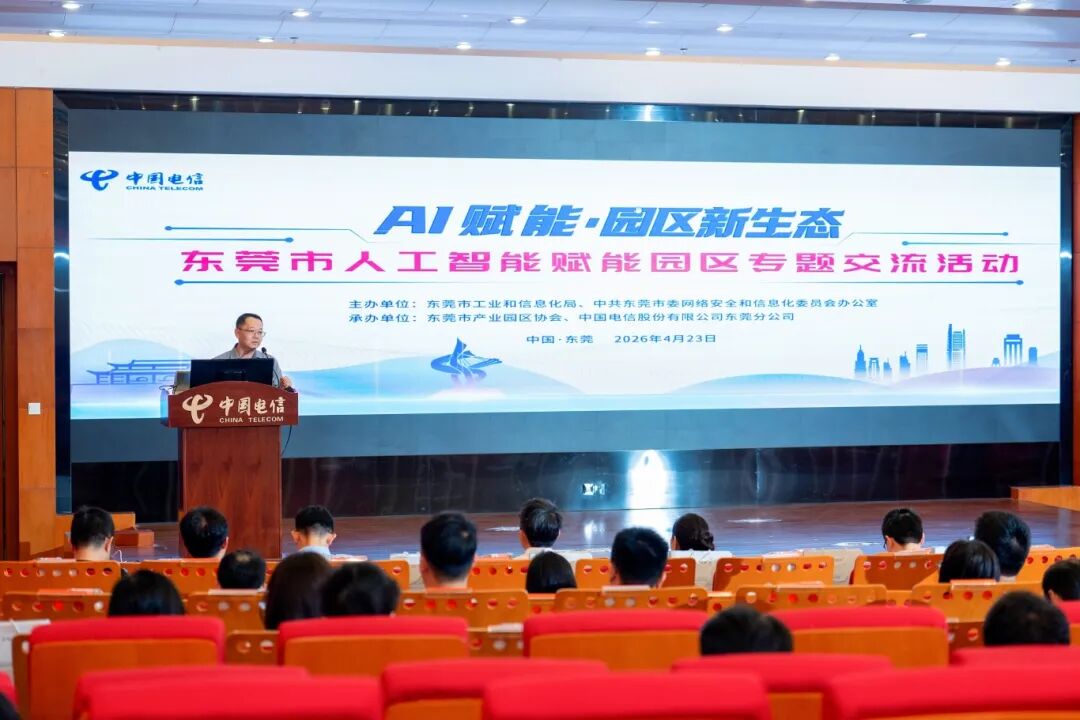 微信图片_2026-09-15_090758_618.jpg